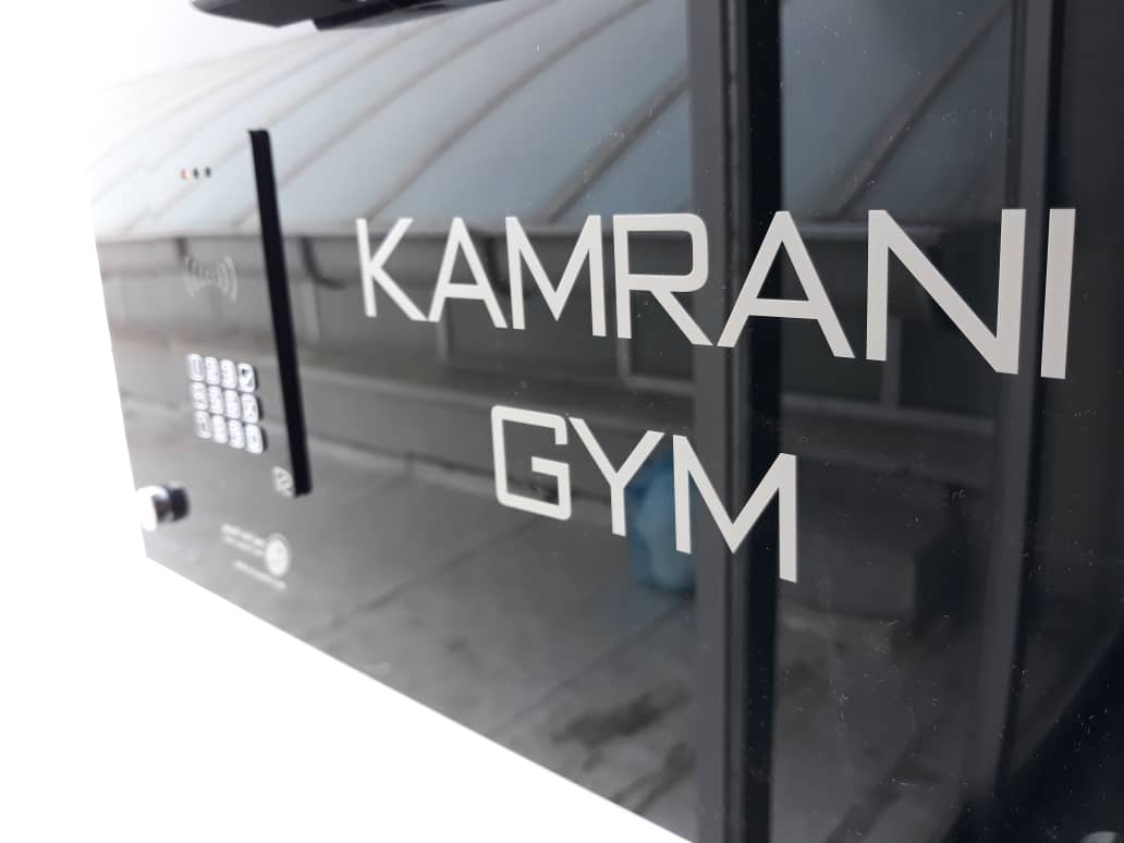 پنل رختکن باشگاه کامرانی