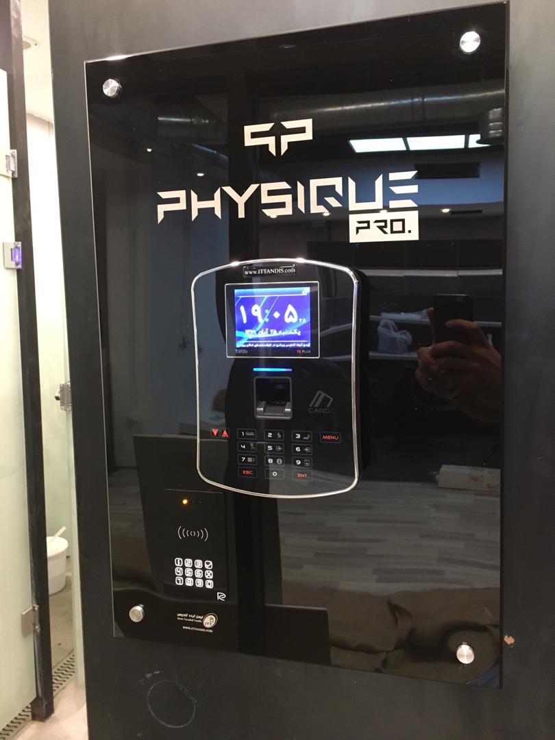 پنل رختکن باشگاه ورزشی فیزیک پرو