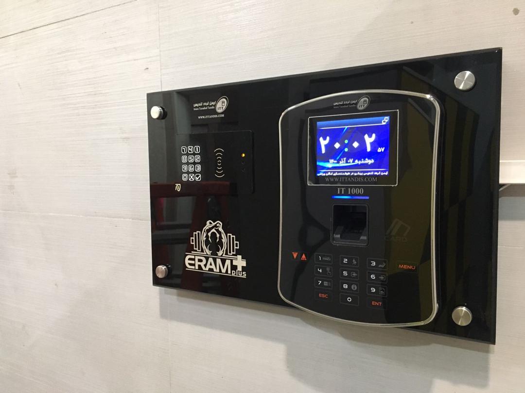 پنل رختکن باشگاه ورزشی ارم پلاس