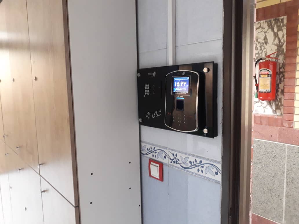 پنل رختکن مجموعه ورزشی شهدای اوین