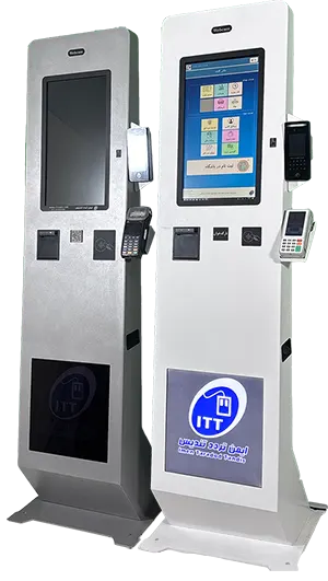 کیوسک ثبت نام باشگاه